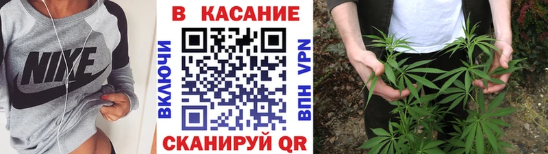 Цена Звенигово ГАШ  Cocaine  МЕТАМФЕТАМИН  Канабис  МЕФ  KRAKEN зеркало  АМФ  Alpha-PVP 