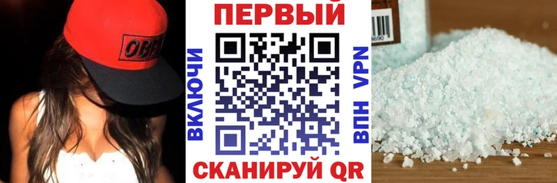 Amphetamine 97%  что такое   Звенигово 