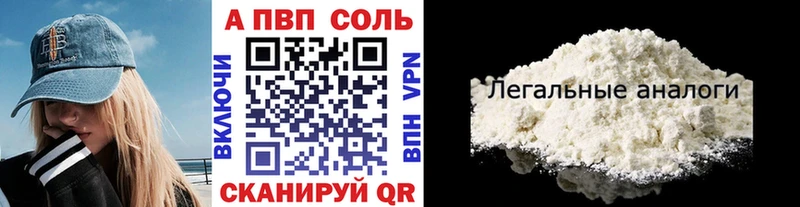 хочу Звенигово MEGA ССЫЛКА A PVP СК