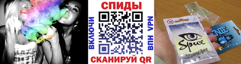 БУТИРАТ жидкий экстази  mega вход  Звенигово 