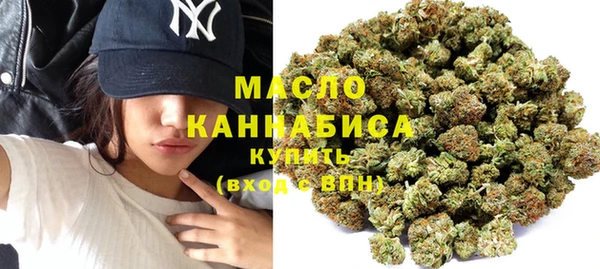 амфетамин Баксан