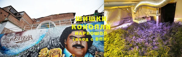 амфетамин Баксан