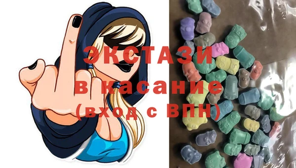 амфетамин Баксан