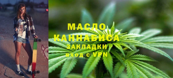 амфетамин Баксан