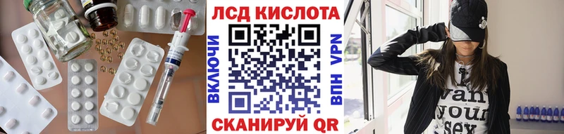 закладка  Звенигово  дарк нет официальный сайт  Лсд 25 экстази кислота 