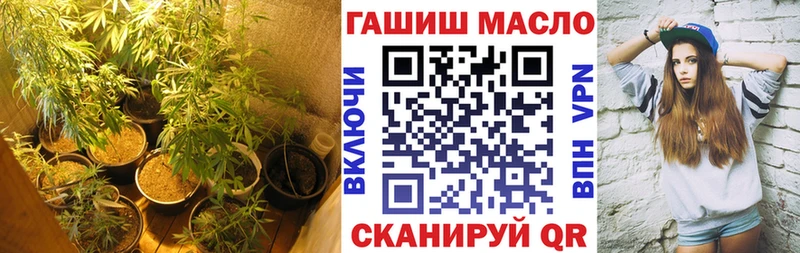 ТГК жижа  Звенигово 