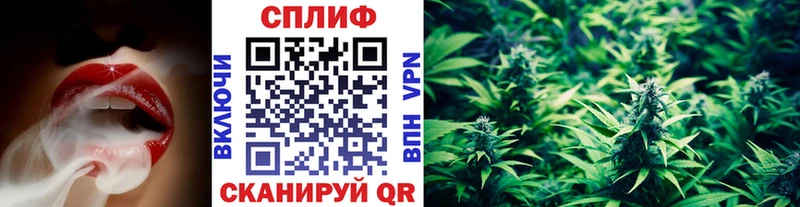 Шишки марихуана VHQ Звенигово